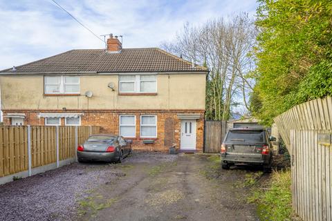 3 bedroom semi-detached house for sale, Tang Hall Lane, Tang Hall, York