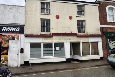undefined, 24 High Street, Holbeach, Spalding, Lincolnshire PE12 7DY