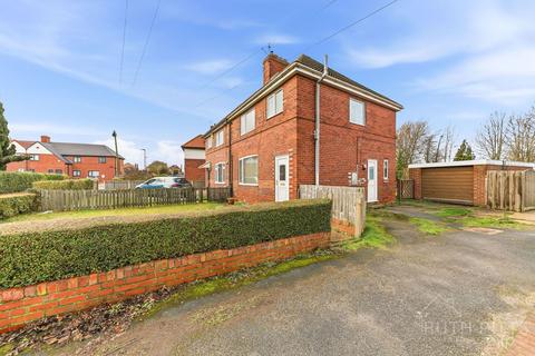 undefined, North Crescent, Pontefract WF9