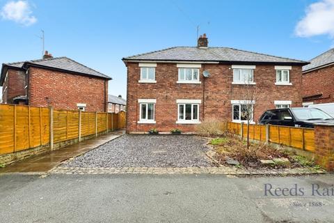 3 bedroom semi-detached house for sale, Hennel Lane, Preston PR5