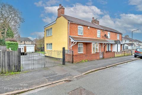 4 bedroom cottage for sale, Albert Street, Cannock WS11