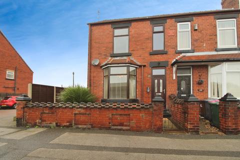 undefined, Rowms Lane, Swinton, Mexborough, South Yorkshire, S64