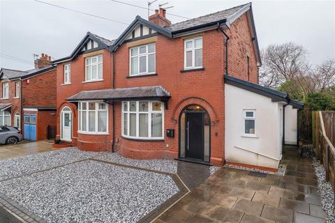 3 bedroom semi-detached house for sale, Millfield Road, Chorley