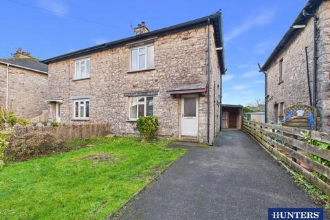2 bedroom semi-detached house for sale, White Stiles, Kendal