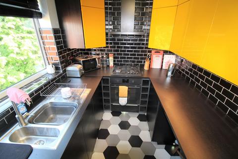 2 bedroom flat for sale, Allesley Hall Drive, Coventry, CV5