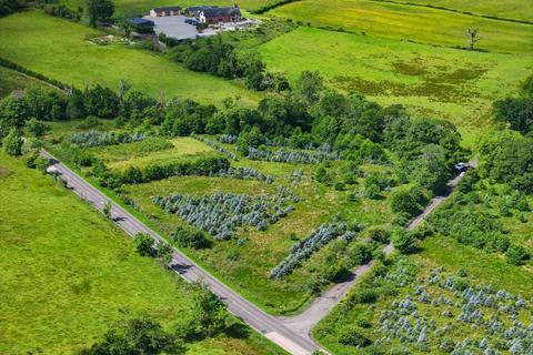 Land for sale, Gartocharn, Alexandria G83