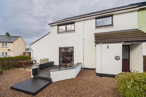3 bedroom end of terrace house for sale, Camesky Road, Fort William PH33