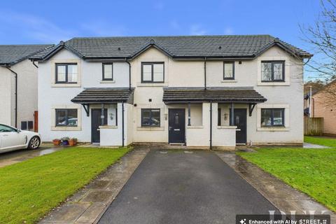 2 bedroom terraced house for sale, Sonnets Way, Cockermouth CA13
