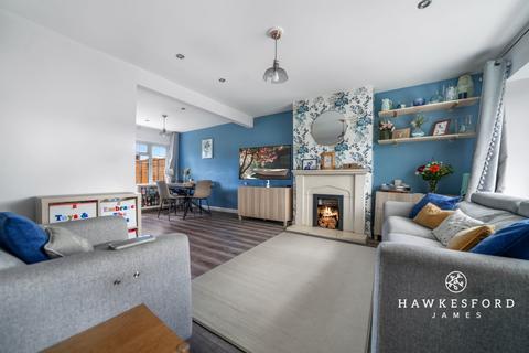 3 bedroom terraced house for sale, Staple Close, Sittingbourne ME10
