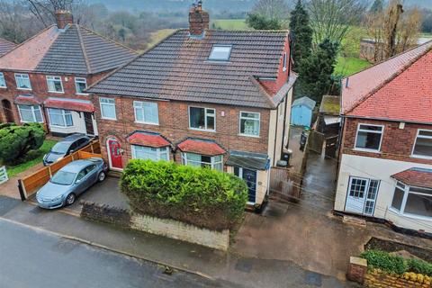 3 bedroom house for sale, Leyton Crescent, Beeston Rylands, Nottingham