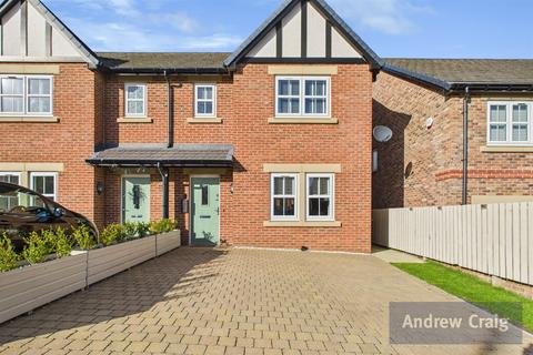 3 bedroom semi-detached house for sale, Rosary Gardens, Sunderland
