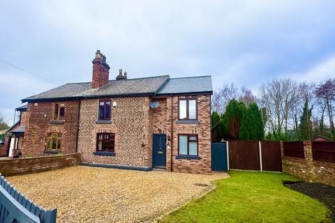 undefined, Mill Brow, Eccleston