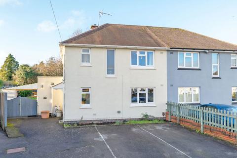 3 bedroom semi-detached house for sale, Meadow Street, Market Harborough, Leicestershire, LE16 7JY