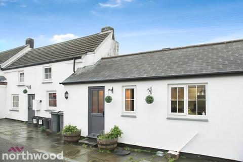 undefined, Trelynian Cottage, Zelah, Truro, TR4
