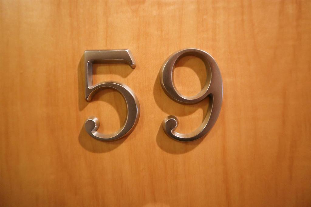 Apartment Number