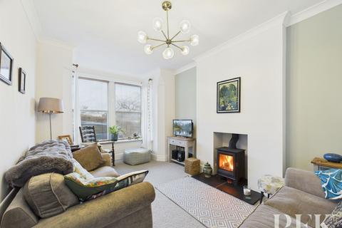 undefined, Walker Street, Cockermouth CA13