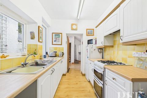 undefined, Walker Street, Cockermouth CA13