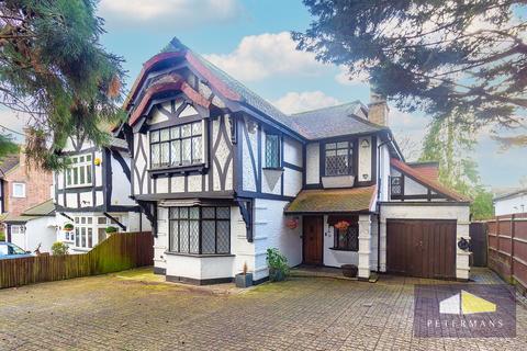 undefined, Canons Drive, Edgware, HA8
