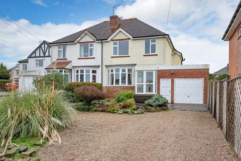 undefined, Station Road, Wombourne, Wolverhampton