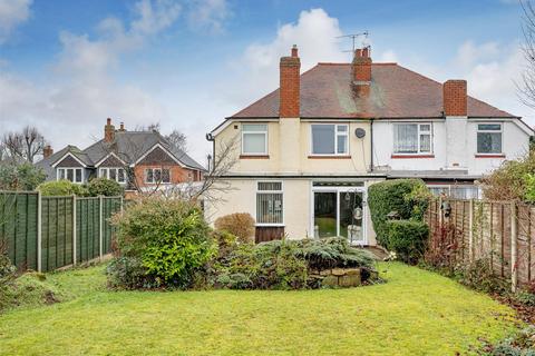 undefined, Station Road, Wombourne, Wolverhampton
