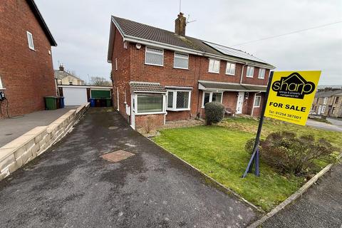 undefined, Hargreaves Road, Oswaldtwistle, Accrington