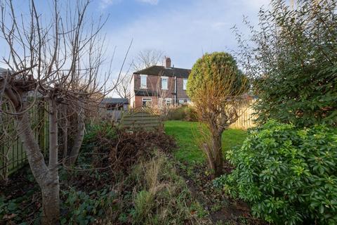 2 bedroom terraced house for sale, St. Aidans Avenue, Holystone, NE12