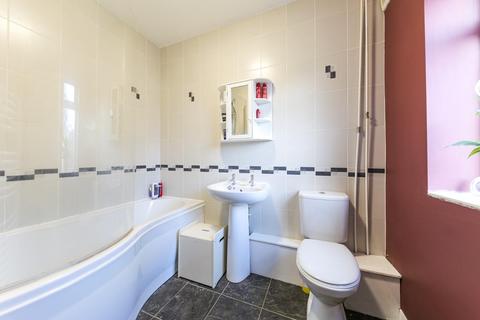 2 bedroom terraced house for sale, St. Aidans Avenue, Holystone, NE12