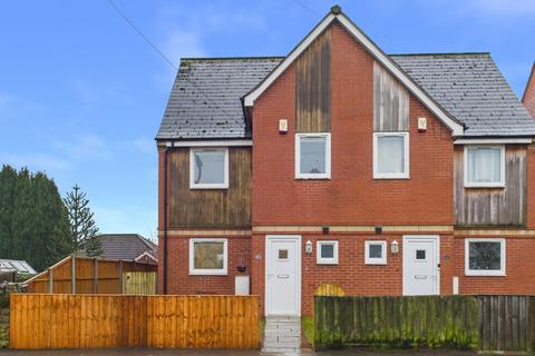 3 bedroom semi-detached house for sale, Lancaster Road, Nottingham