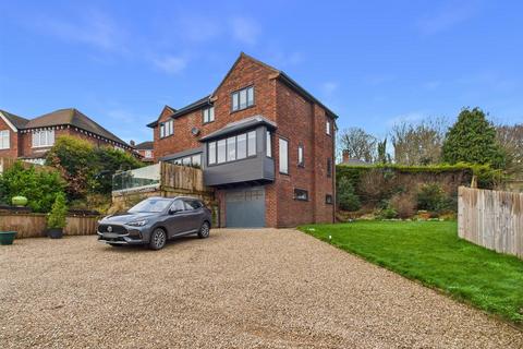 4 bedroom detached house for sale, Westwood Park, Welshpool