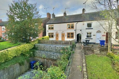 undefined, Swan Bank, Madeley Heath, CW3