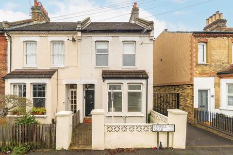 2 bedroom flat for sale, Russell Road, London SW19