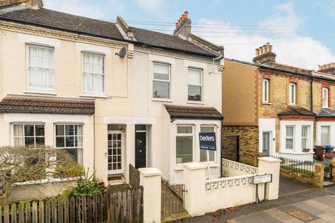 undefined, Russell Road, London SW19