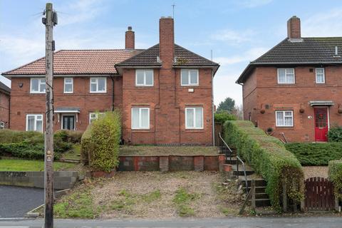 3 bedroom semi-detached house for sale, Hull Road, York