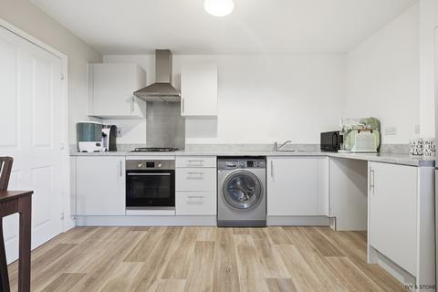 2 bedroom apartment for sale, Cavalier Court, 18 Heriot Road, Rainham, London, RM13 8PZ