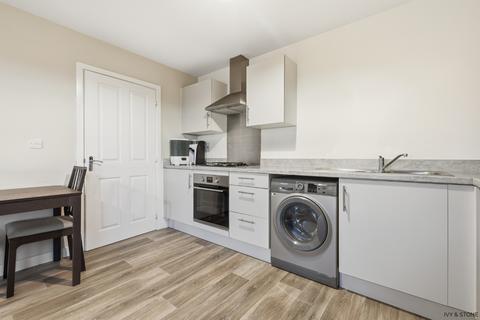 2 bedroom apartment for sale, Cavalier Court, 18 Heriot Road, Rainham, London, RM13 8PZ
