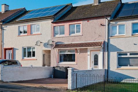 undefined, Holmswood Avenue, Blantyre