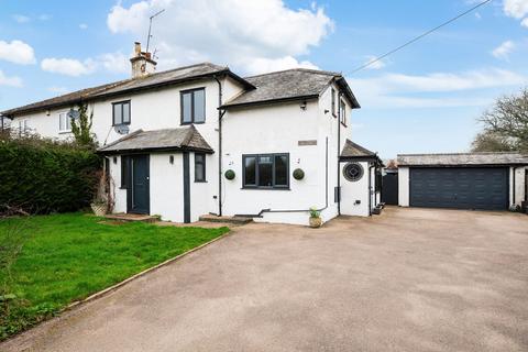 undefined, Whitewood Lane, Horley RH6