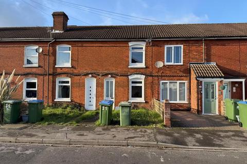 2 bedroom terraced house for sale, 33 Chapel Crescent, Southampton