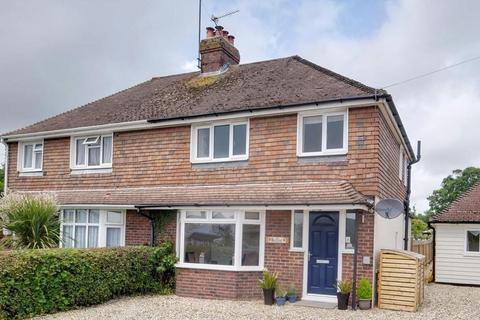 3 bedroom semi-detached house for sale, Broad Oak