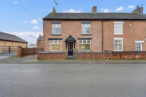 undefined, Forge Fields, Sandbach, Cheshire, CW11 3RN