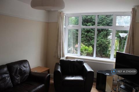 5 bedroom detached house to rent, Harrington Drive, Nottingham, NG7