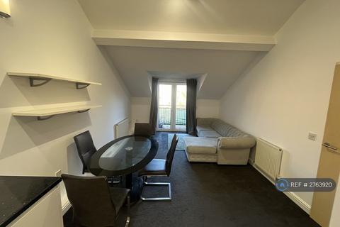 2 bedroom flat to rent, Alexandra Park House, Manchester, M16