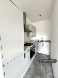undefined, Egerton Park, Birkenhead, CH42