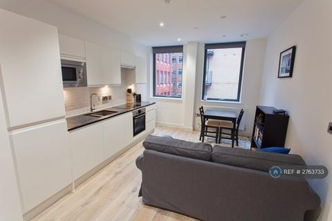undefined, Garrard House, Reading, RG1
