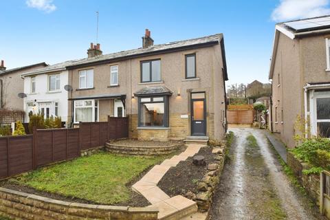 4 bedroom end of terrace house for sale, Elston Drive, Keighley BD20