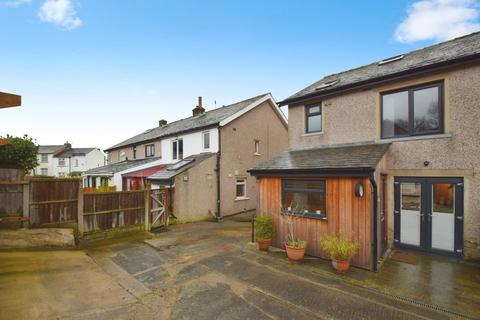 4 bedroom end of terrace house for sale, Elston Drive, Keighley BD20