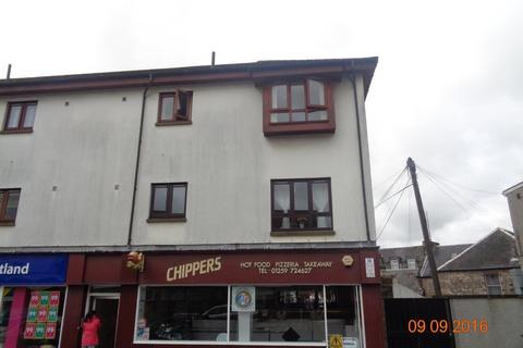 undefined, Drysdale St, Clackmannanshire FK10