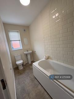 undefined, Wath Upon-Dearne, Rotherham, S63