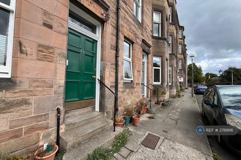 undefined, Jordan Lane, Edinburgh, EH10
