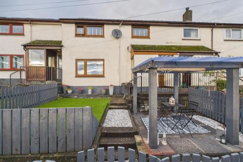 undefined, Clerk Drive, Fort William PH33